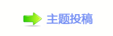 孲楟兿顛兿隙疘